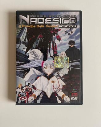 MOBILE BATTLESHIP NADESICO THE MOVIE