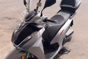 Sh 350