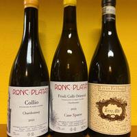 Grandi vini bianchi Friuli