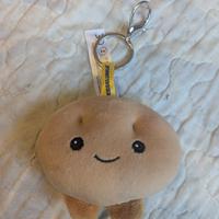 focaccia Esselunga portachiavi