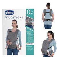 Marsupio fascia neonati