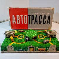 ABTOTPACCA pista giocattolo russa USSR anni 60