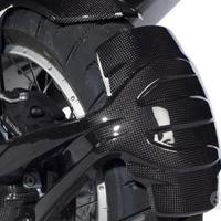 Paraspruzzi posteriore carbonio bmw r 1250 gs