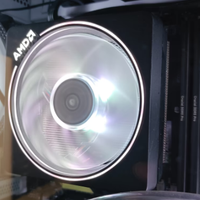 Dissipatore AMD Wraith Prism RGB – AM5 - AM4