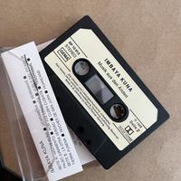 Musicassetta Imbaya Kuna - Musica delle Ande (1988