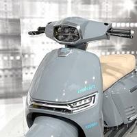 Keeway Iskia 125