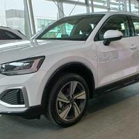 Audi Q2 30 TFSI Business Advanced