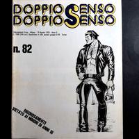 DOPPIOSENSO GAY 82 1978 TOM OF FINLAND - DON PACE