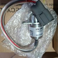 Solenoide