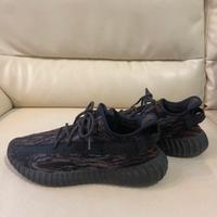 Adidas Yeezy Boost 350