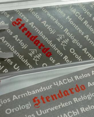 custodia e garanzia orologio Stendardo 