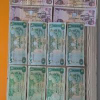 Emirati Arabi Uniti EAU UAE dirhams dirham