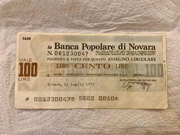 Miniassegno 100 Lire Banca Popolare di Novara