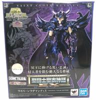 Myth cloth ex Radamante della Viverna O.C.E.