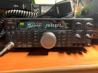 Used Kenwood TS-690s Radios for Sale | HifiShark.com