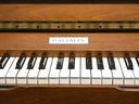 pianoforte-baldwin-in-noce