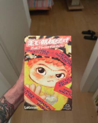 wakuku blind boxe monster