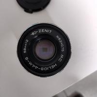 Obiettivo reflex Zenith 