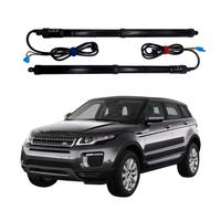 Kit apertura portellone elettrico evoque range