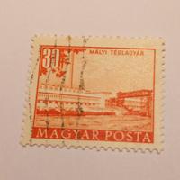 UngheriaSerie città, Francobolli Magyar Poste 1951