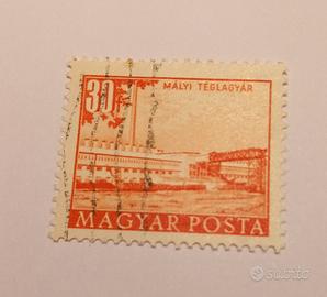 UngheriaSerie città, Francobolli Magyar Poste 1951