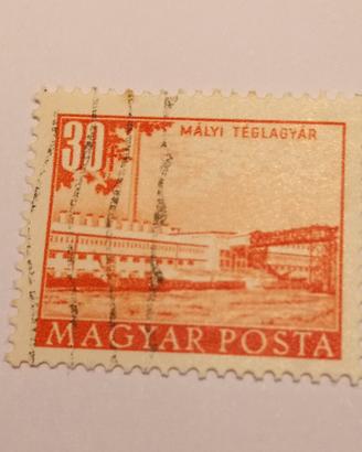UngheriaSerie città, Francobolli Magyar Poste 1951