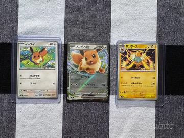 Carte pokemon eevee e jolteon