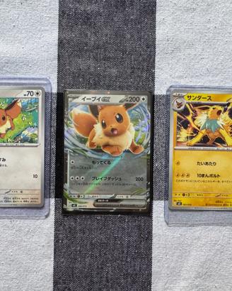 Carte pokemon eevee e jolteon