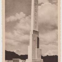 Cartolina originale "Ventennio" Obelisco Mussolini