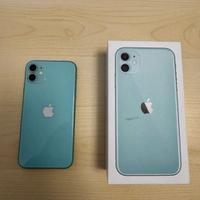 Iphone 11 2021