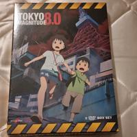 Tokyo Magnitude 8.0 – Serie completa - Sigillato.