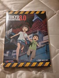 Tokyo Magnitude 8.0 – Serie completa - Sigillato.