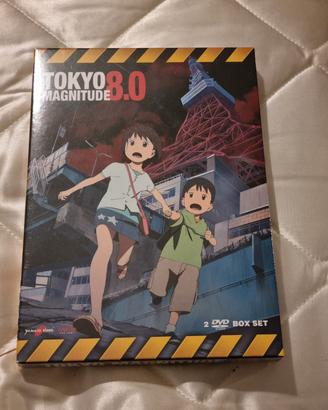 Tokyo Magnitude 8.0 – Serie completa - Sigillato.