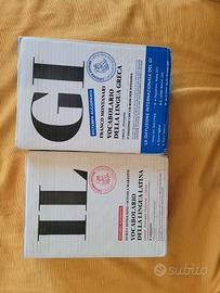 dizionario greco e dizionario latino