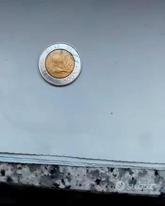 Moneta da 500 lire IFAD 1978-1998