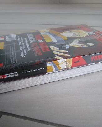 YOMI NO TSUGAI VARIANT FULLMETAL ALCHEMIST bundle