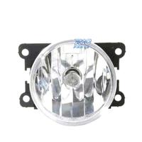 FARI ANABBAGLIANTI PER CITROEN C3 10- PICASSO 09- 