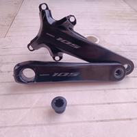 Pedivelle Shimano 105 12 velocità FC-R7100 170 mm