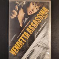 dvd vendetta assassina 