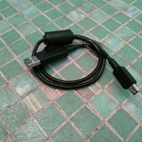 Cavo USB - MP3