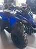 yamaha-yfz-50