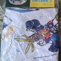 Gonfiabile robo Daitan 3 ciambella vintage anni 80