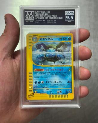 Pokemon Blastoise Base Set 1st Edition JP MANA 9.5