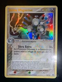 Holon Magneton Stamped (DS 22/113) Ex Specie Delta