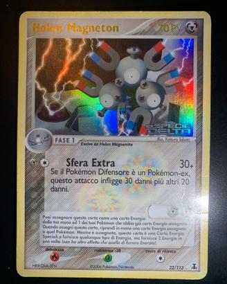 Holon Magneton Stamped (DS 22/113) Ex Specie Delta