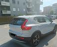 volvo-xc40-t5-recharge-plug-in-hybrid-inscription