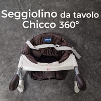 Seggiolino da tavolo Chicco 360° per bambini