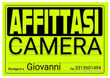 Camera/Stanza, Carpi zona ospedale