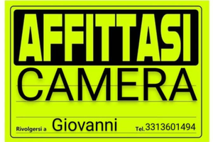 Camera/Stanza, Carpi zona ospedale