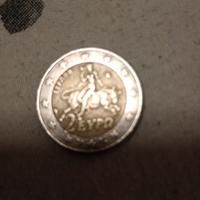 2 euro greche rare con toro 